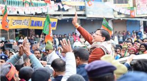समग्र विकास के लिए जरूरी है ट्रिपल इंजन की सरकार- सीएम धामी