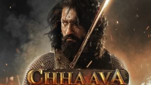 बॉक्स ऑफिस पर छा गई विक्की कौशल की फिल्म ‘छावा’, ओपनिंग डे पर की इतने करोड़ की कमाई